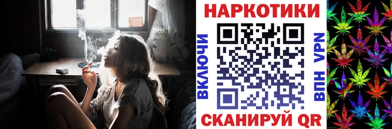 Какие есть наркотики Ясный Гашиш  Конопля  Меф 