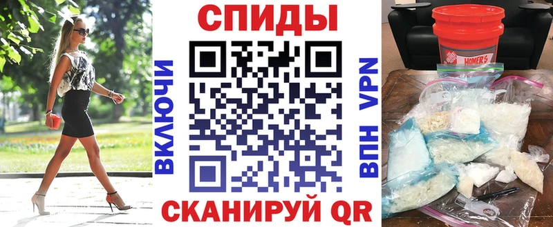 мега онион цена наркотик Ясный Амфетамин 98%