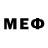 МДМА VHQ Jeromie Rigo