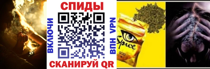 БУТИРАТ жидкий экстази ссылка на мегу Ясный