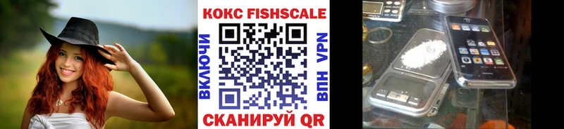 КОКАИН Боливия Ясный
