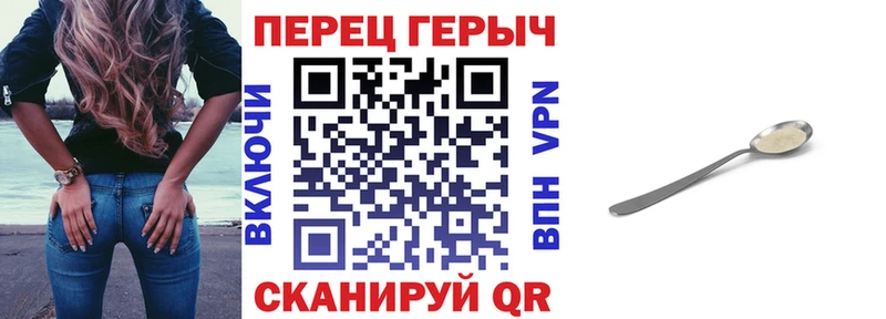 закладки  Ясный  Героин Афган 