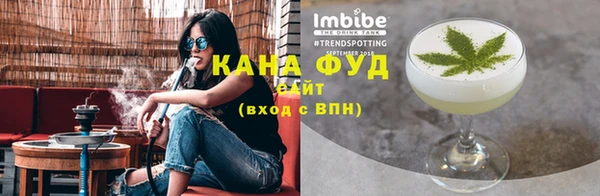 гашиш Балабаново
