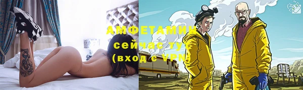 гашиш Балабаново