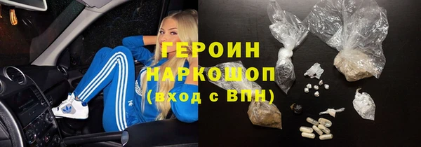каннабис Баксан