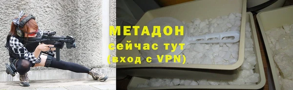 каннабис Баксан