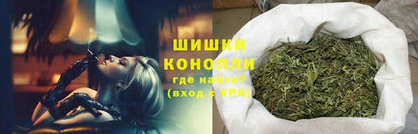 трава Балахна