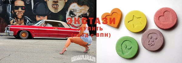 каннабис Баксан