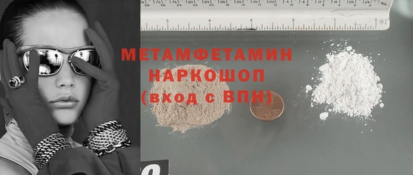 каннабис Баксан