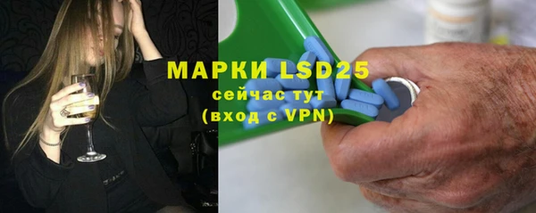 каннабис Баксан