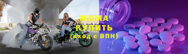 гашиш Балабаново