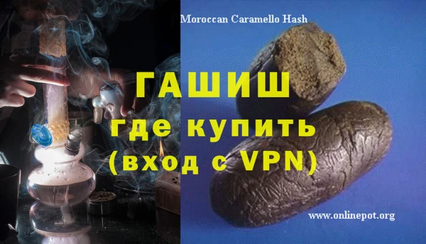 каннабис Баксан