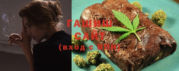 каннабис Баксан