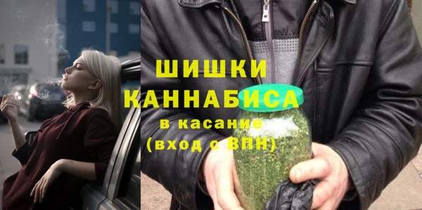 каннабис Баксан