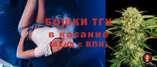 трава Балахна