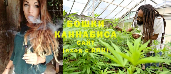 каннабис Баксан