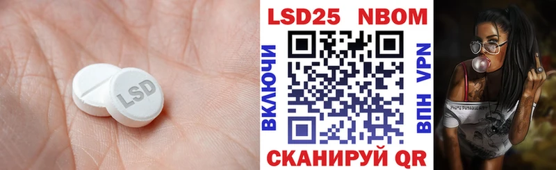 дарнет шоп  Ясный  ЛСД экстази кислота 