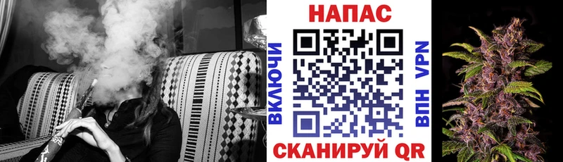 hydra рабочий сайт  Ясный  Марихуана Amnesia 